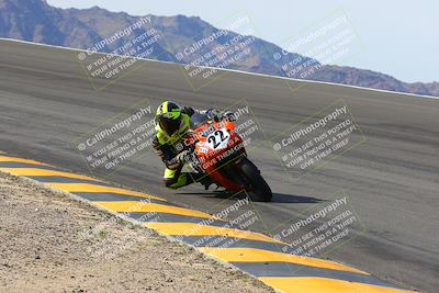 media/Mar-12-2023-SoCal Trackdays (Sun) [[d4c8249724]]/Bowl (930am)/